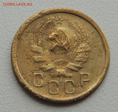 2 копейки 1936г. до 22:00 17.01.16 - DSCN2224