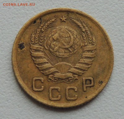 1 копейка 1938г. до 22:00 17.01.16 - DSCN2214