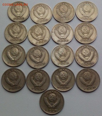 17 шт.10 коп. 1969г., до 15.01.16 в 22.00 мск - 10.69 a1