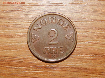 Норвегия. - DSCN2178.JPG