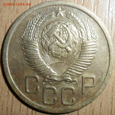3 коп 1949.Шт.2.1."Рельефная". - SAM_0724.JPG