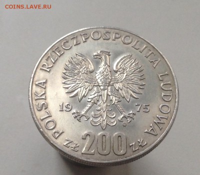 200 ZL 30 лет победы 1975 г с 200 р до 17.01.2016 г - image