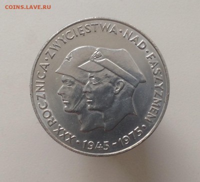 200 ZL 30 лет победы 1975 г с 200 р до 17.01.2016 г - image