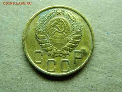 5 копеек 1943 г до 13.01.16 г в 22 00 по мск - DSCN5177[1].JPG