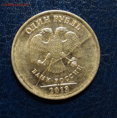 Два полных четких раскола на рублях 2013 ММД до14.01 - 2013a1