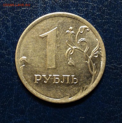 Два полных четких раскола на рублях 2013 ММД до14.01 - 2013r1