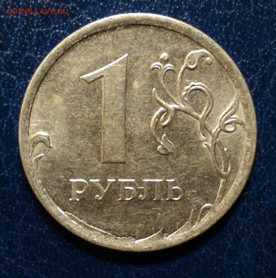 Два полных четких раскола на рублях 2013 ММД до14.01 - 2013r2