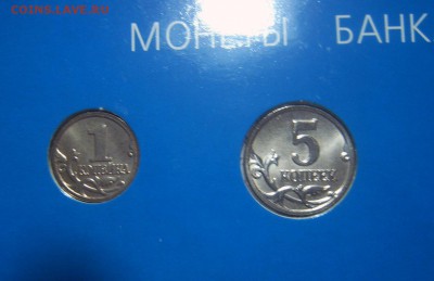 БАНКОВСКИЙ НАБОР МОНЕТ 2002 года ММД В БУКЛЕТЕ - ммд-1