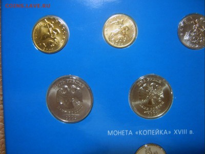 БАНКОВСКИЙ НАБОР МОНЕТ 2002 года ММД В БУКЛЕТЕ - ммд-6