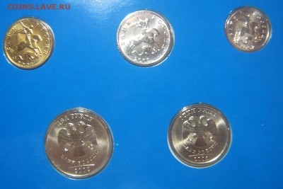 БАНКОВСКИЙ НАБОР МОНЕТ 2002 года ММД В БУКЛЕТЕ - ммд-7