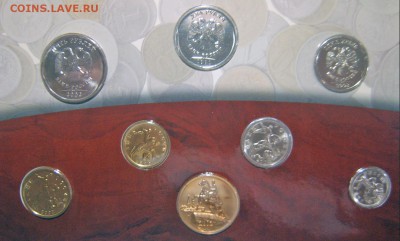 Набор монет 2002 года СПМД в буклете с жетоном - спмд-5