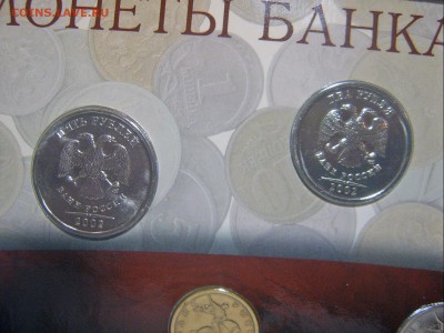 Набор монет 2002 года СПМД в буклете с жетоном - спмд-2