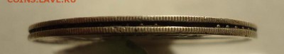 10 пиастров 1939 года.Египет.Король Фарук.до 17.01.2016 - DSC04286.JPG