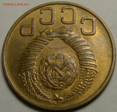 3 копейки 1948 (см. фото) до 22.00 мск 15.01.16 - DSC06749