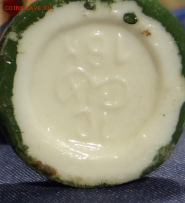 Пионер барабанщик , пластик .50-60 г - DSC05387.JPG