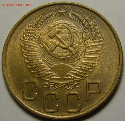 3 копейки 1953 (см. фото) до 22.00 мск 15.01.16 - DSC06779