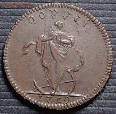 Швеция. 1 далер 1718 Сатурн. - 343228161