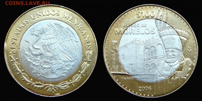 Мексика, 100 песо, 2003-2007, биметалл, Гербы, Штаты и др. - Мексика_100 песо_биметалл_на Форум