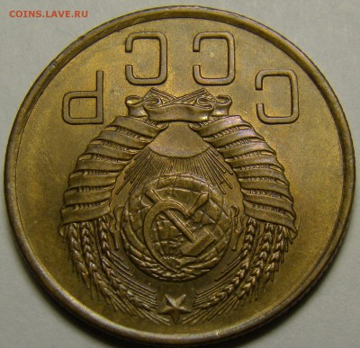 3 копейки 1955 (см. фото) до 22.00 мск 15.01.16 - DSC06788