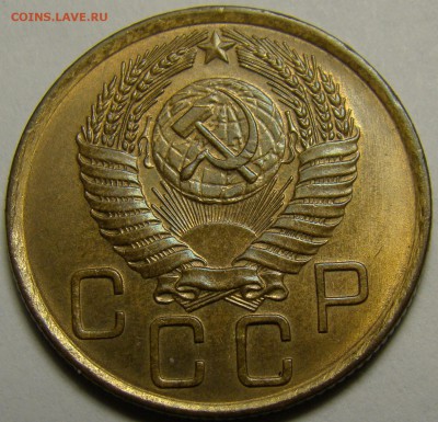 3 копейки 1956 (см. фото) до 22.00 мск 15.01.16 - DSC06791