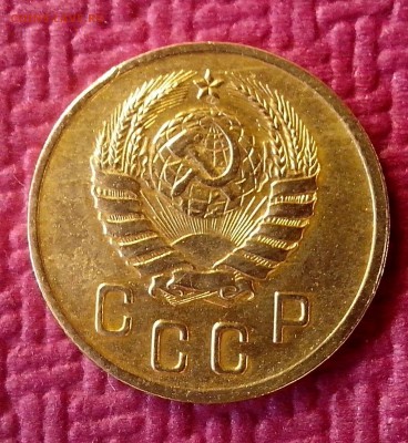2 копейки 1939 до 18.01.16 в 22-00 МСК - IMG_20160111_143504