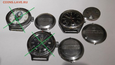 Часы на оценку - 1(а).JPG