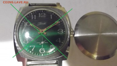 Часы на оценку - 11(а).JPG