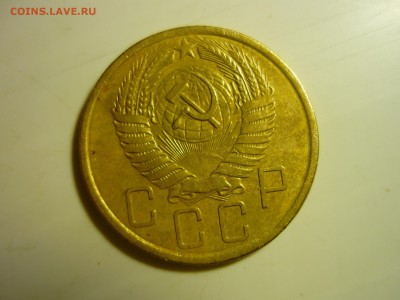 5 копеек 1955г - фыв10