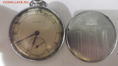 Часы на оценку - 13(а).JPG