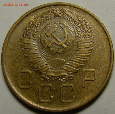 3 копейки 1957 (см. фото) до 22.00 мск 15.01.16 - 3