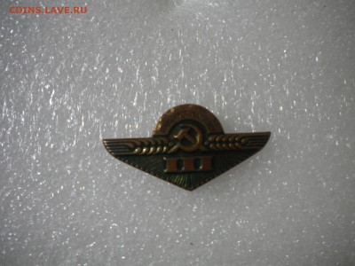 тяжелый знак машинист-тракторист 3 степени до 17.01.16 - DSCN7446.JPG