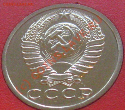 15-1987 Определение шт. - IMG_8615.JPG