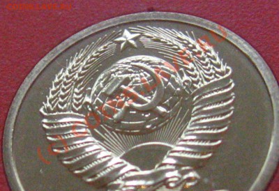 15-1987 Определение шт. - IMG_8616.JPG