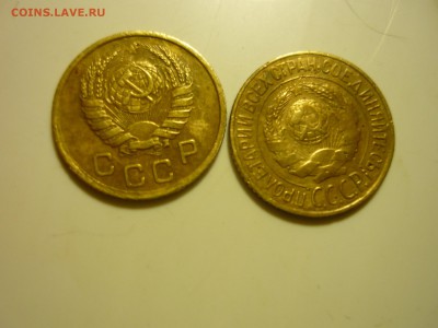 2 шт 1коп1937г 1коп1927г - фыв15