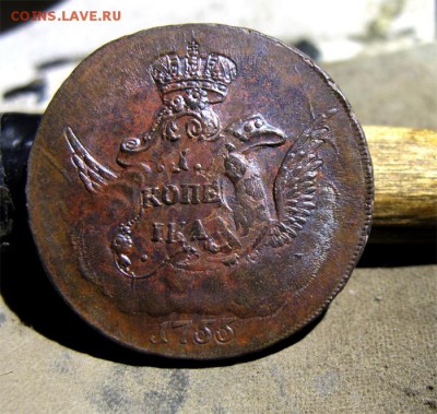 5 копеек 1802, локальные зелёные наросты. - 17.10-1