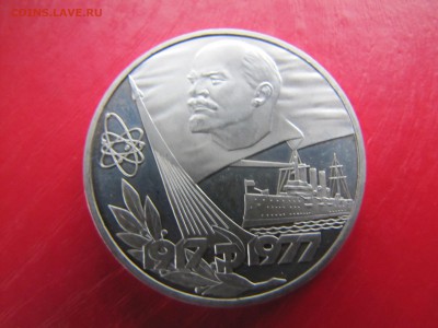Коробка староделов пруф (первые 5 +2) - IMG_5893