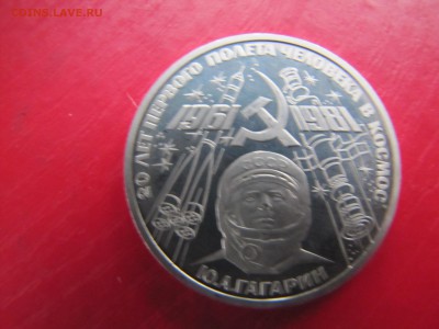 Коробка староделов пруф (первые 5 +2) - IMG_5897