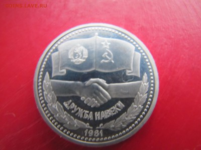 Коробка староделов пруф (первые 5 +2) - IMG_5894
