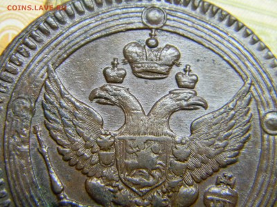 5 коп 1803 ем красивый кольцевик. до 13.01 в 22.30 - Изображение 295