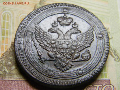 5 коп 1803 ем красивый кольцевик. до 13.01 в 22.30 - Изображение 294