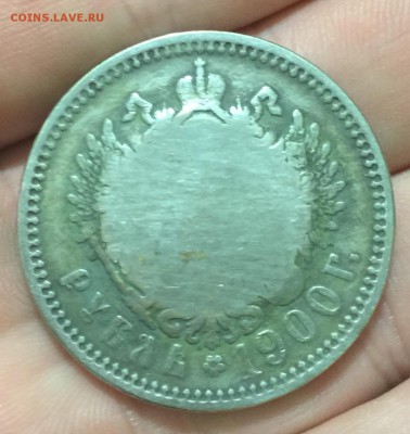 Рубль 1900 с штампом 1917 Низложение дома Романовых - image