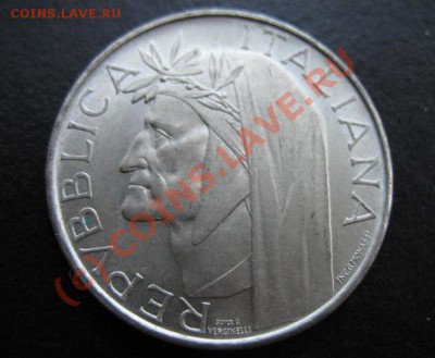 серебро, Италия, 1965 г, 500 L, до 05.10 в 21-30 мск - итал костер