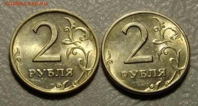 50 коп 1997сп,2004м с бонусами - DSCF7033.JPG