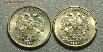 50 коп 1997сп,2004м с бонусами - DSCF7042.JPG