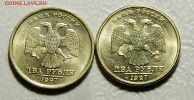 50 коп 1997сп,2004м с бонусами - DSCF7047.JPG
