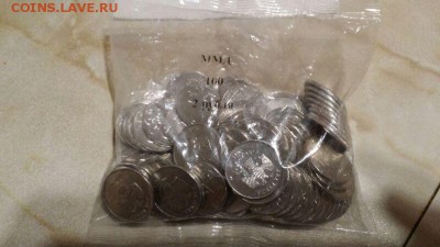 2 рубля 2015 (запайка ММД) - IMG_20160111_14572