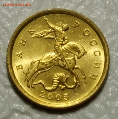 50 коп 1997сп,2004м с бонусами - DSCF7083.JPG