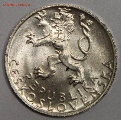 50 крон 1947 Чехословакия Словацкое восстание до 15.01 - IMG_6320.JPG