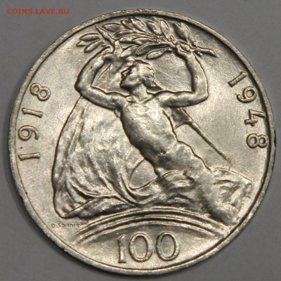 100 крон 1948 Чехословакия 30летие независимости до 15.01 - IMG_6336.JPG