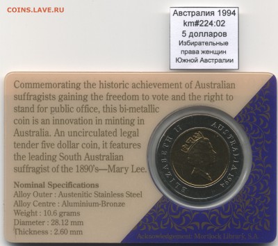~БИМ~Австралия~ 1994 5$ Мэри Ли km#224:02 до 19.01 - Australia_km224_02_1994_5$_Coincard_Obverse